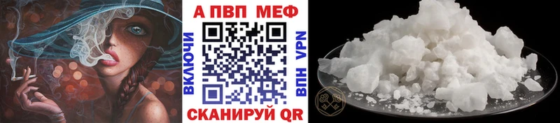 Виды наркотиков купить Шилка kraken маркетплейс  Cocaine  Меф мяу мяу  Марихуана  Гашиш 