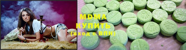 меф Балабаново