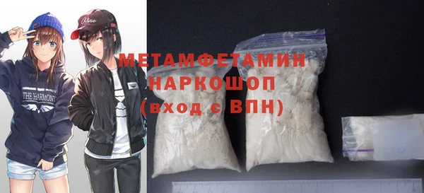 меф Балабаново