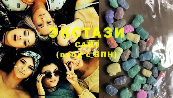 COCAINE Нязепетровск