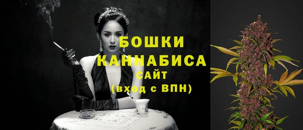 COCAINE Нязепетровск