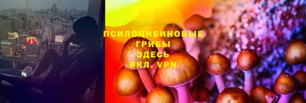 меф Балабаново