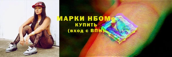 меф Балабаново