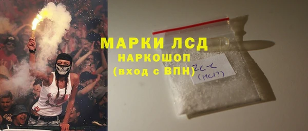 меф Балабаново