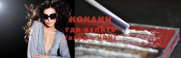 mdpv Баксан