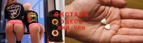 mdpv Баксан