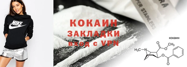 МДПВ Няндома