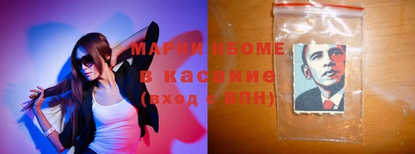 mdpv Баксан