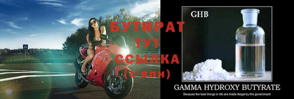 mdpv Баксан