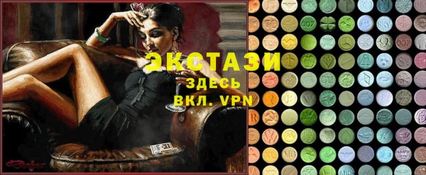 mdpv Баксан