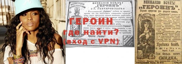 меф Балабаново