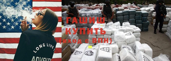 mdpv Баксан