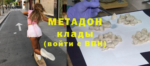 меф Балабаново