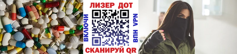 даркнет сайт  Шилка  ЛСД экстази кислота 